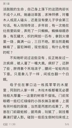 欧宝娱乐手机官网